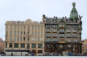 Дом компании «Зингер», более известный как «Дом книги».