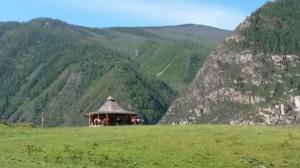 ����������, �����! ���� 2026