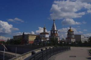 Многогранный Байкал 2026