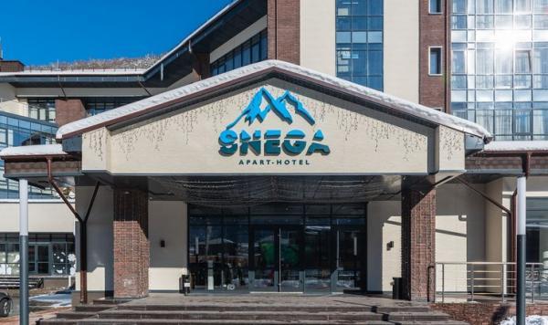 Snega Apart Hotel by Provence /    -  4* . , .  - 