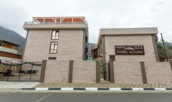 Grace Assara /    3*. , . 