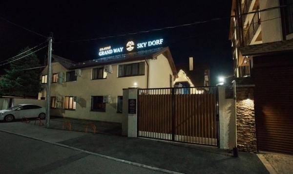 Grand Way Sky Dorf /      3* . , . -