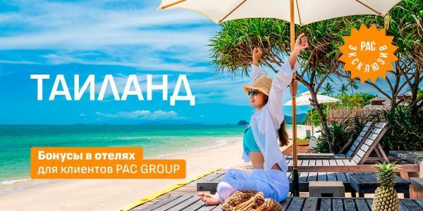 ����� � �������� ����� � ����� ��?