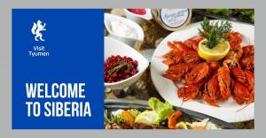 ТЮМЕНЬ с 17.10. на 5 н. с перелетом из СПб от 26 тыс.