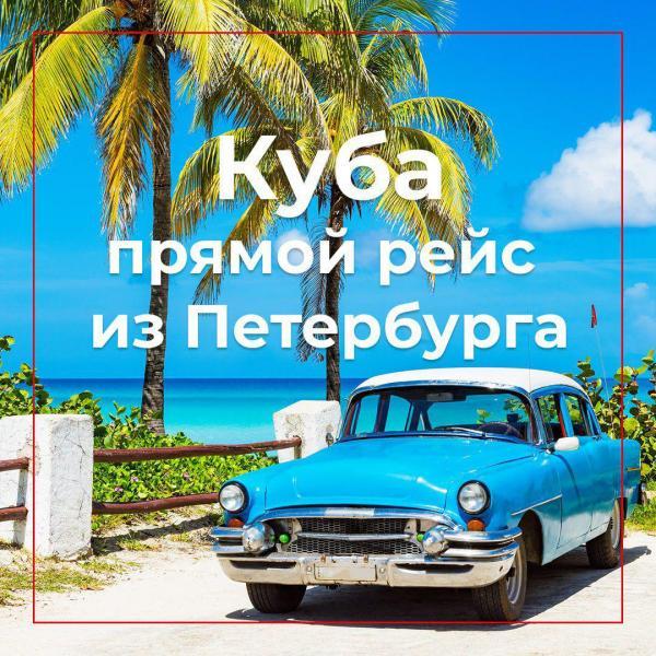     30.11.25  12   93440 .  .