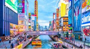 Япония в Объятиях Сакуры