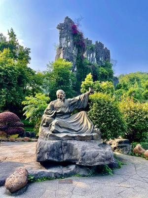 Цветущий Китай и горы Аватар