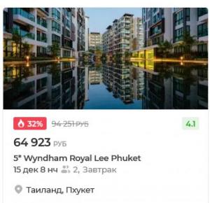     15.12.25  9   64923 .