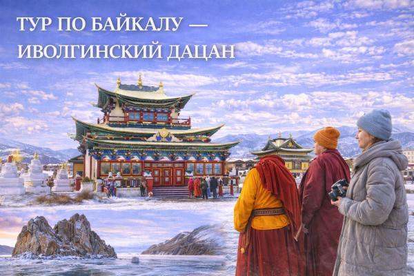 ������������ �������, 6 ���� + �/� ��� ����