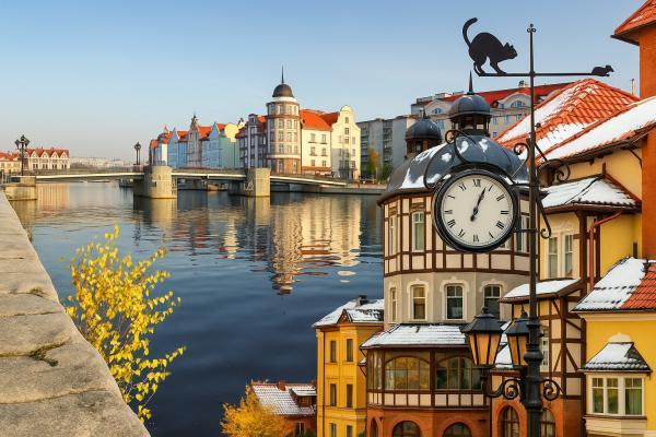 ����������� � ���������� ���������, 4 ��� + �/� ��� ����