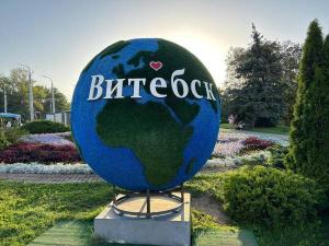 �������� � �������