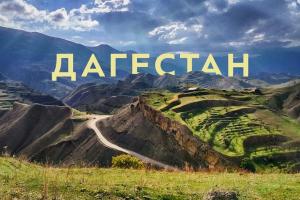 � ����� � �������� � ������ ���������. �� ��������