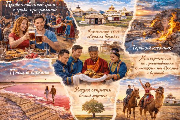 ������������ ��������� � �������� ��������, 6 ���� + �/� ��� ����