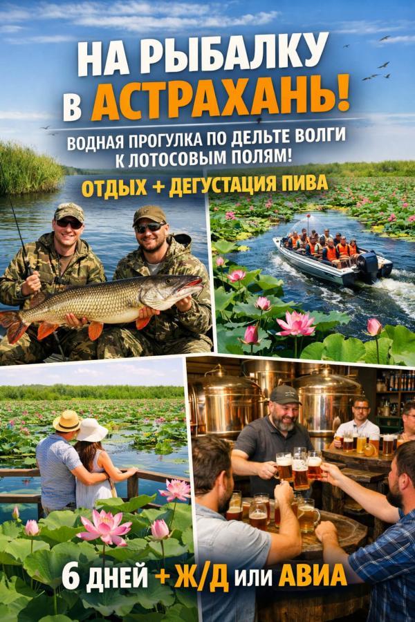 �� ������� � ���������, 6 ���� + �/� ��� ����