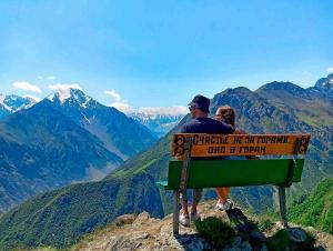 ���������������� ��� � ����� � �������� ������.