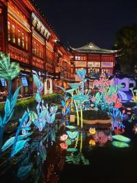 ����� � ����� � ����