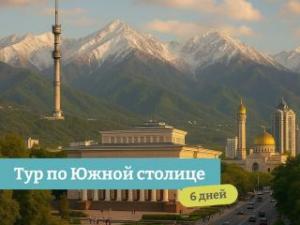 �� ����� ������� ������