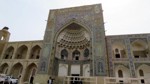 ����� � �����������