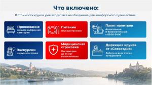 ����������� �����: ����������� �� ������