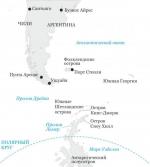     2027 : Scenic Eclipse I