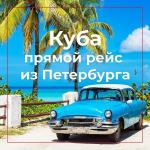     30.11.25  12   93440 .  .