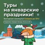 ������� ���� �� ���������!