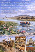 �� ������� � ������ � ����� ������������, 3 ��� ���� + � / �