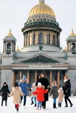 ���������� �������� �� ������� � ������ �������� �������, 3 ��� + � / � ��� ����